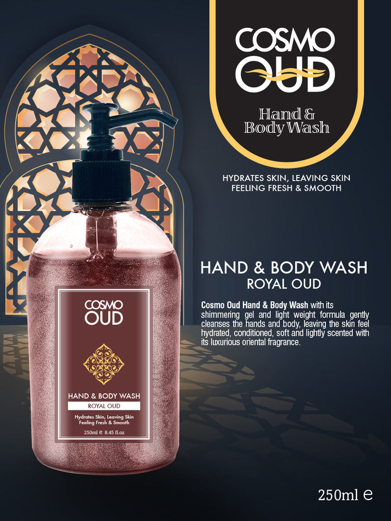 ROYAL OUD HAND AND BODY WASH CosmoCosmeticsPakistan
