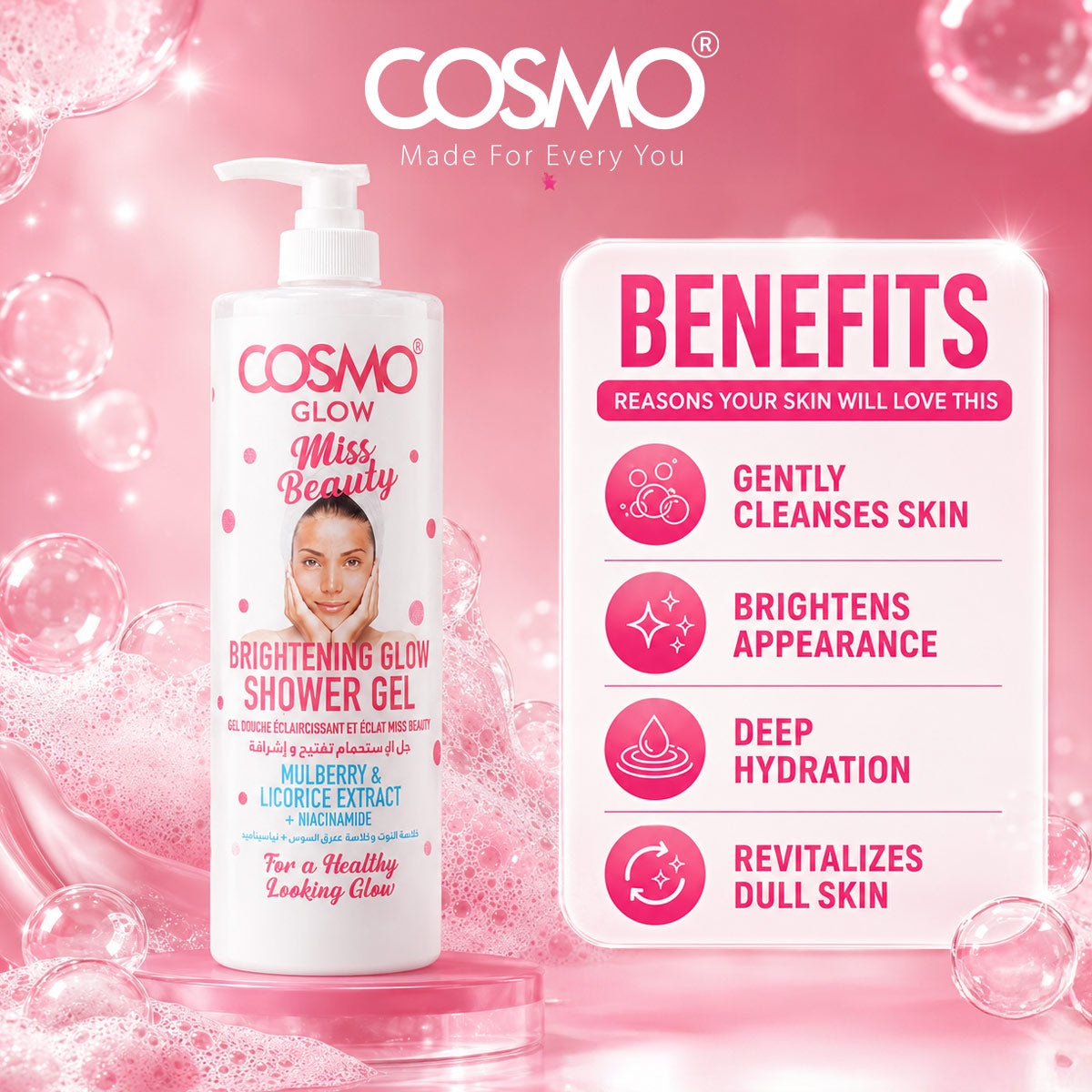 Cosmo Glow - Miss Beauty Brightening Glow Shower Gel