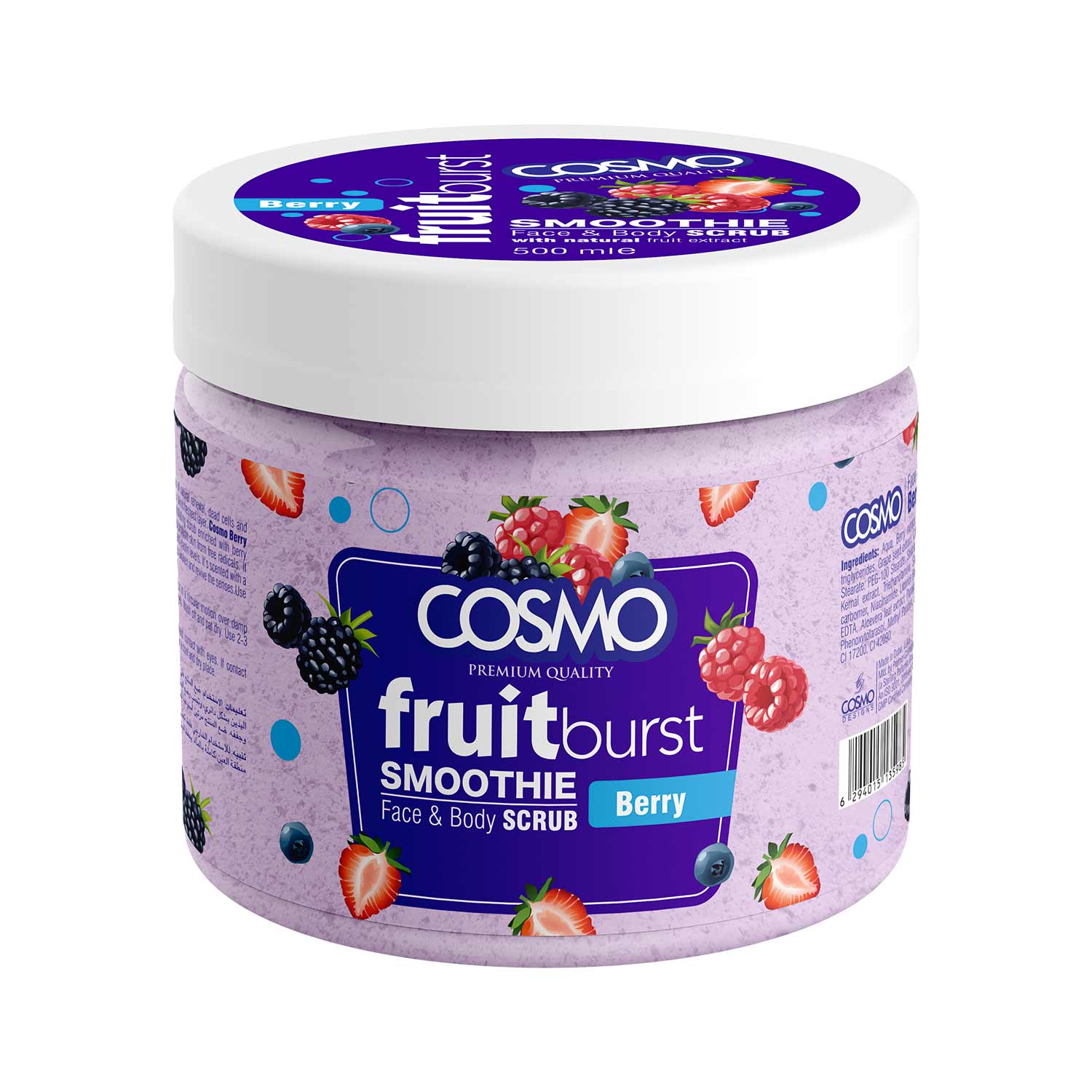 Berry Face & Body Scrub