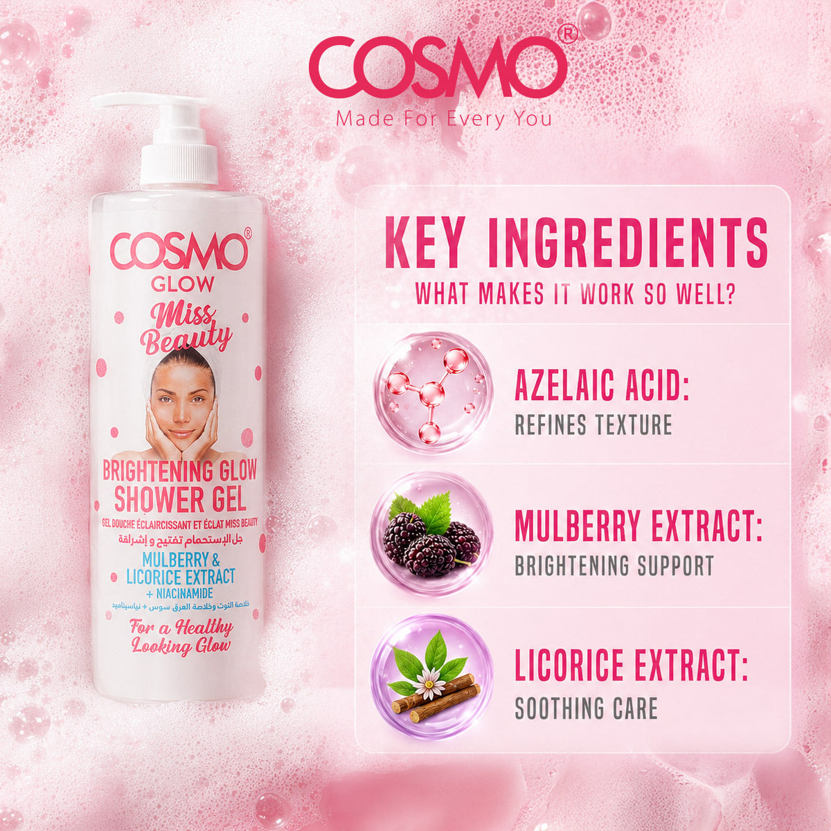 Cosmo Glow - Miss Beauty Brightening Glow Shower Gel