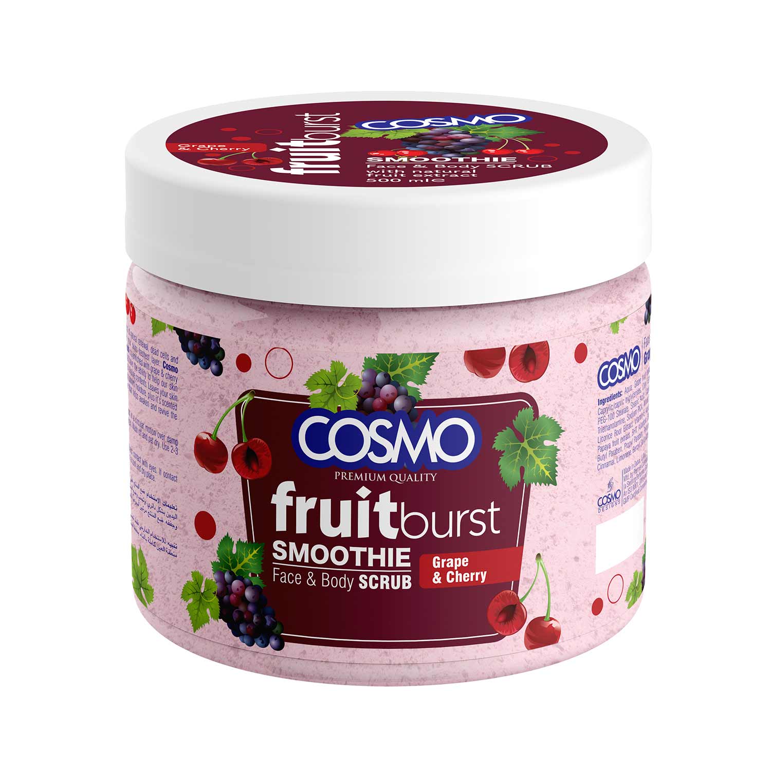 GRAPE & CHERRY FACE & BODY SCRUB 500ML  (COSMO SERIES)