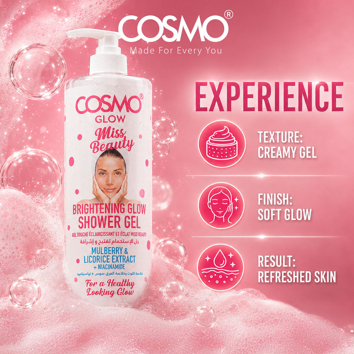 Cosmo Glow - Miss Beauty Brightening Glow Shower Gel