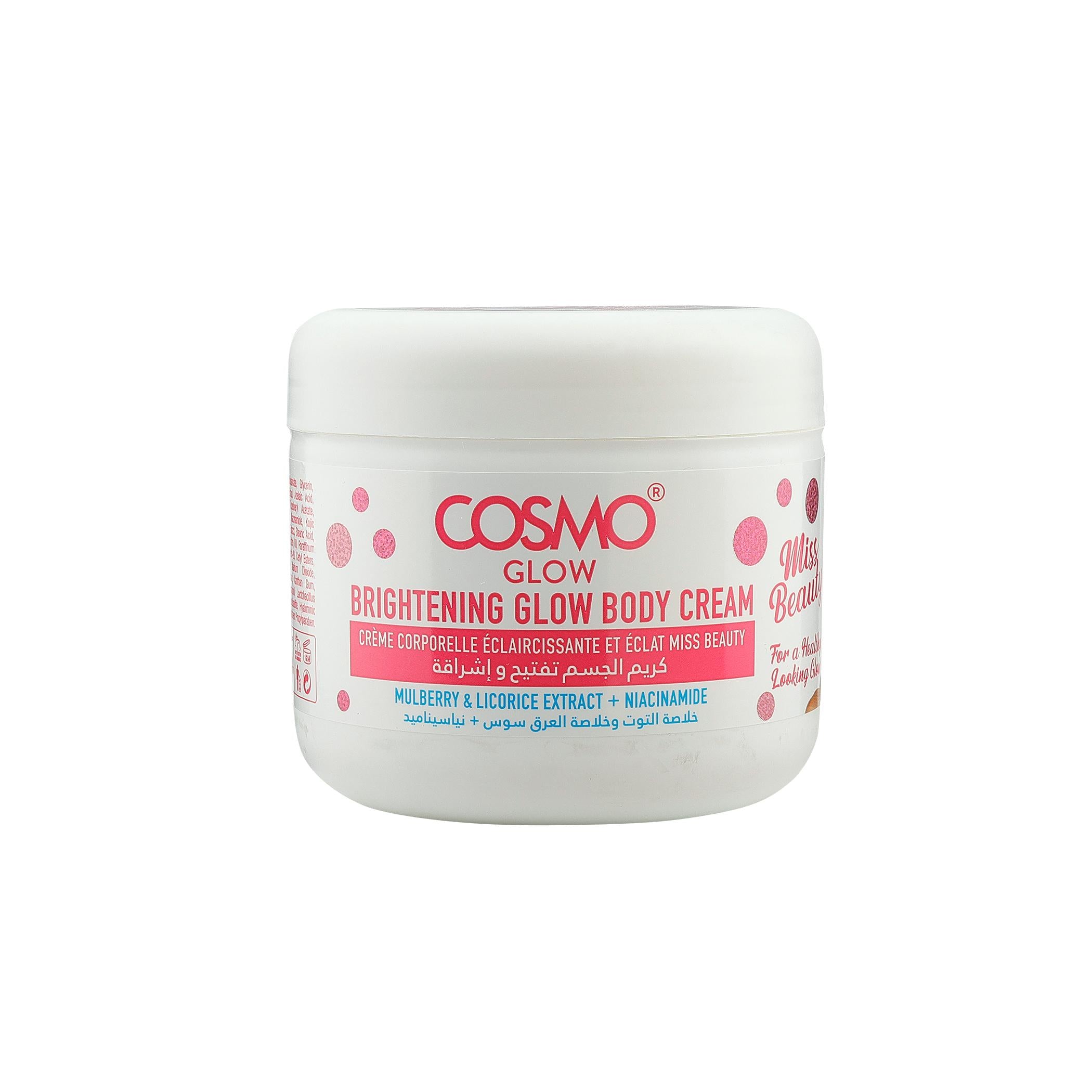 Cosmo Glow - Brightening Glow Body Cream