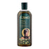 AMLA HAIR OIL - 300ML