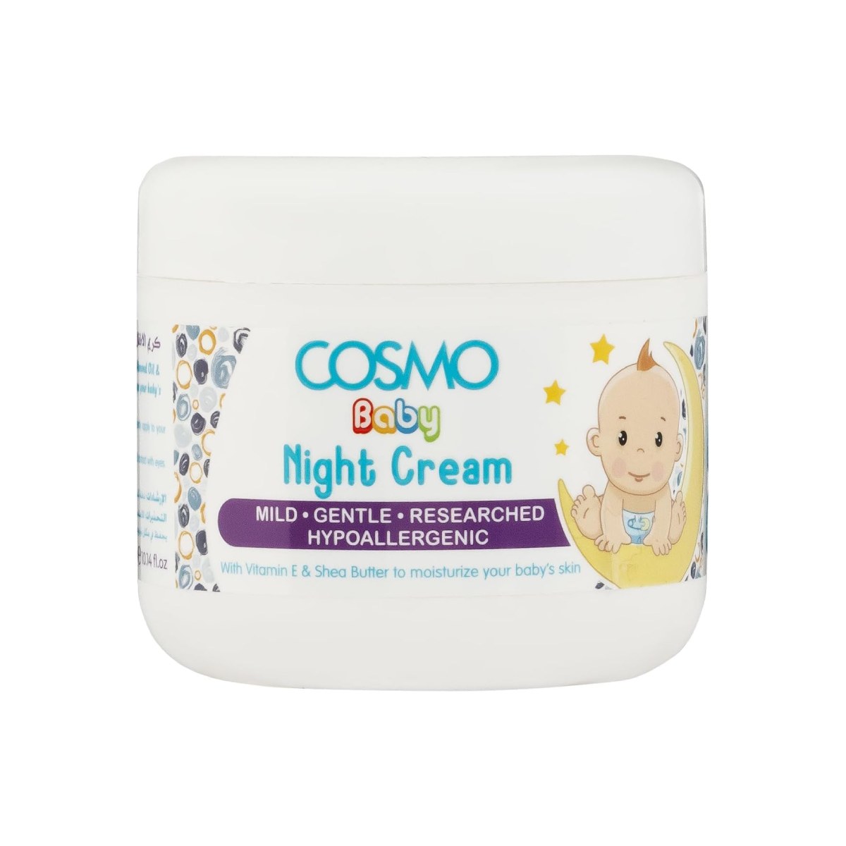 COSMO - BABY CARE