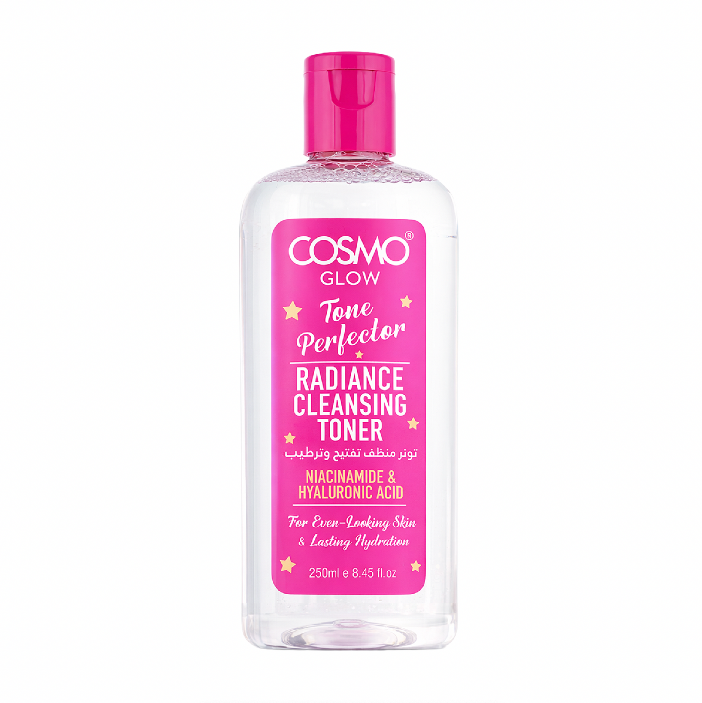 COSMO GLOW - RADIANCE CLEANSING TONER - 250ML