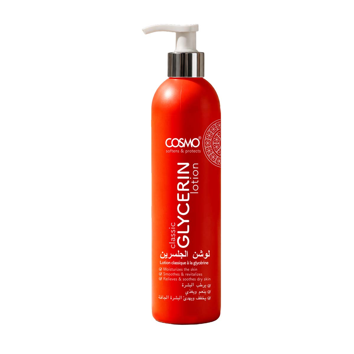Classic Glycerin Lotion