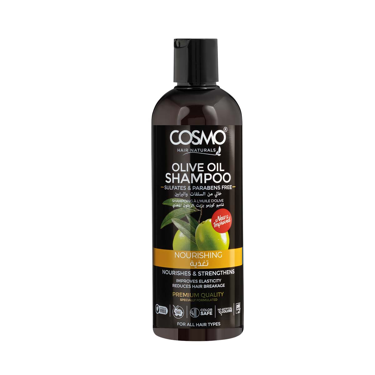 Nourishing - Olive Oil Shampoo