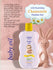 products/Baby-Oil-500ml--1c.jpg
