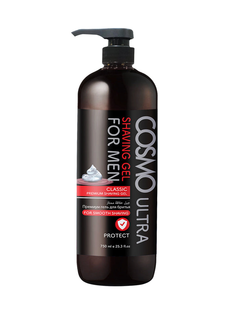 CosmoCosmeticsPakistan