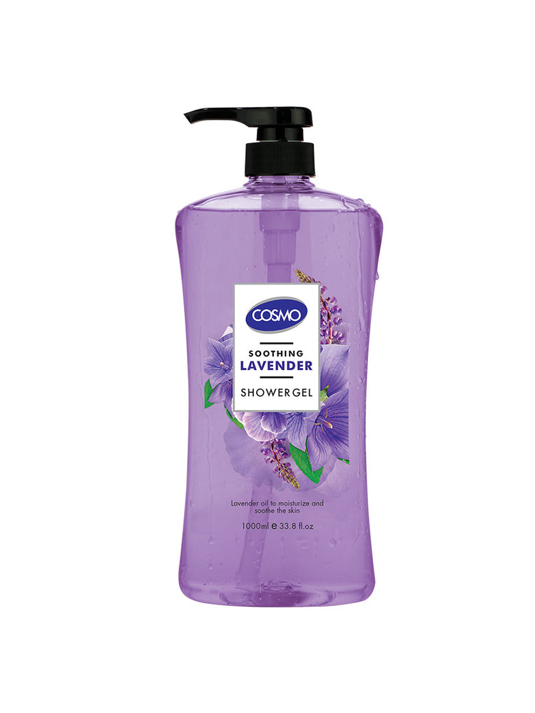 SHOWER GEL CosmoCosmeticsPakistan
