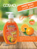 products/Orange-500ML-1b.jpg