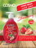products/Strawberry-500ML-1b.jpg